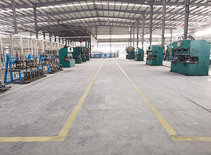 usine