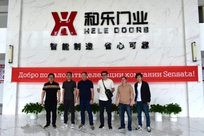 Une délégation de groupe Sensata visite Hele Doors & Windows: appréciant conjointement le savoir-faire de la fabrication intelligente, ouvrant un nouveau chapitre de la collaboration